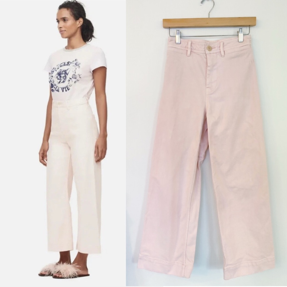 La Vie Rebecca Taylor || High Rise Wide Leg‎ Pants Trousers Light Pink 24